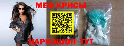 mdma Апшеронск