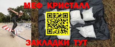 jwh Аргун