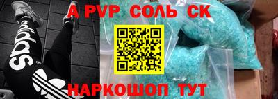 jwh Аргун