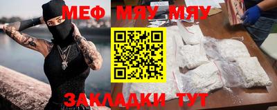 jwh Аргун