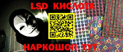 mdma Апшеронск