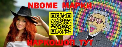 mdma Апшеронск