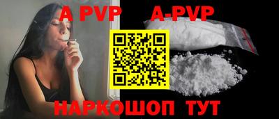 jwh Аргун
