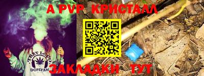 дмт Апрелевка
