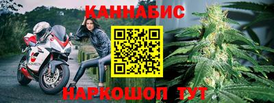 mdma Апшеронск