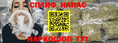 jwh Аргун