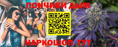 jwh Аргун