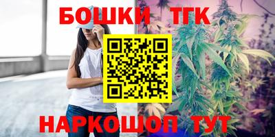 mdma Апшеронск