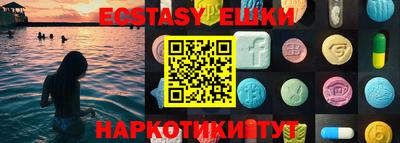 дмт Апрелевка