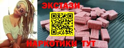 mdma Апшеронск