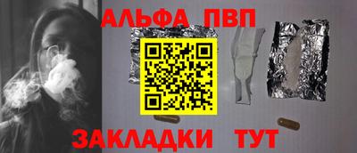 дмт Апрелевка