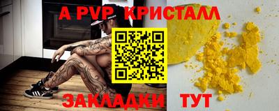 дмт Апрелевка