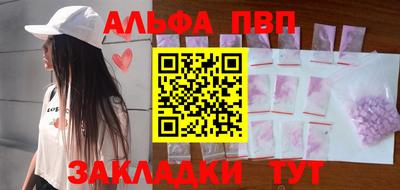 jwh Аргун