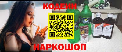 jwh Аргун