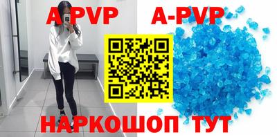 дмт Апрелевка