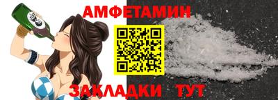 дмт Апрелевка