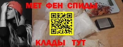 jwh Аргун