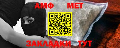 mdma Апшеронск