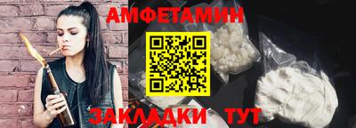 дмт Апрелевка