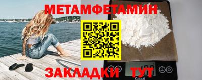 дмт Апрелевка