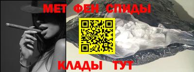 дмт Апрелевка