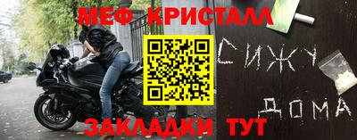 МДПВ Гусев