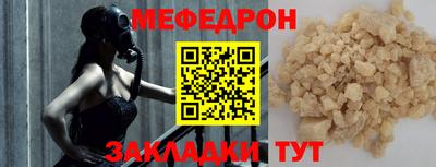 дмт Апрелевка